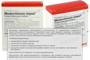 НОЗОД МЕДОРРИНУМ