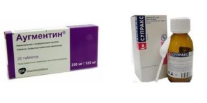 Аугментин или супракс