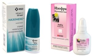 Изофра с назонекс
