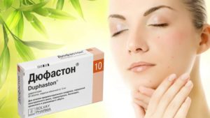Прыщи от дюфастона