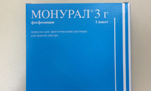 Монурал при гв