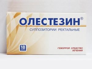 Свечи Олестезин