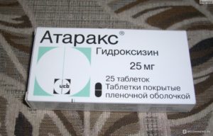 Становится не лучше а хуже от атаракс