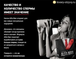 Кончать несколько раз