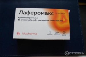 Прием свечей лаферомакс