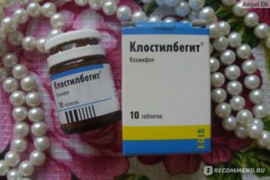 Клостилбегит и овуляция