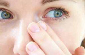 Нет слез и сухость