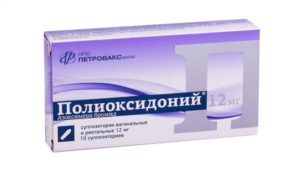 Полиоксидоний при беременности