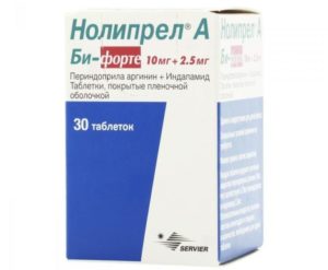 Нолипрел побочка