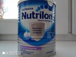 Аллергия на Нутрилон пепти аллергия или опять сорвали ЖКТ?