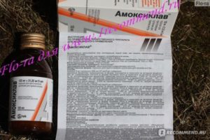 Понос от антибиотика амоксиклав