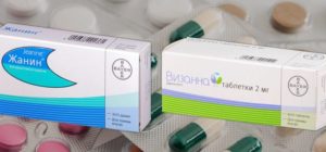 Жанин или визанна