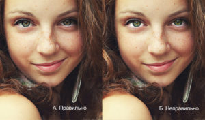 Как отбелить глаза?