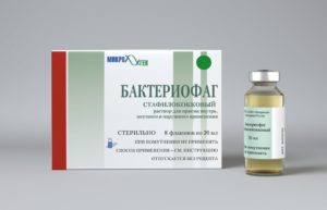 Стафилококковый бактериофаг