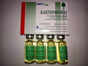 Стафилококковый бактериофаг