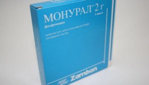 Монурал при гв