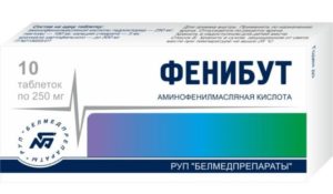 Отмена Фенибута