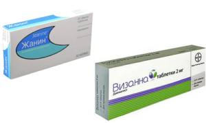 Жанин или визанна