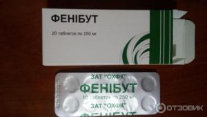 Фенибут при головных болях