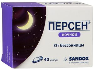 Отличие персен форте и персен от бессонницы