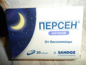 Отличие персен форте и персен от бессонницы