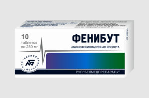 Отмена Фенибута