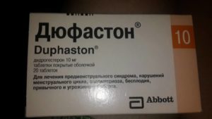 Не навредит ли дюфастон перед ЭКО?