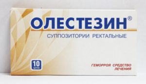 Свечи Олестезин