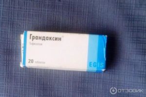 Побочные эффекты Грандаксина