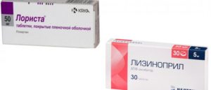 На какой препарат заменить Лористу