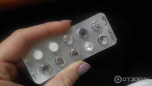 Побочные эффекты Грандаксина