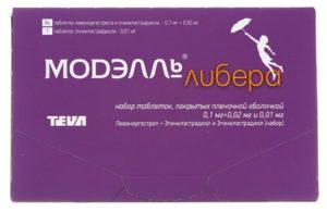 Моделль Либера