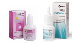 Изофра с назонекс