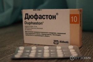 Не навредит ли дюфастон перед ЭКО?