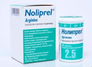 Нолипрел побочка
