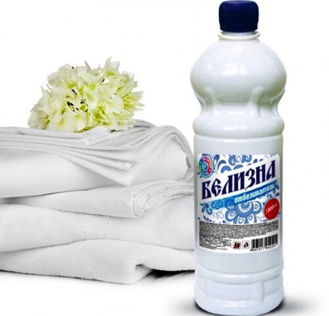 Белизна вред для здоровья