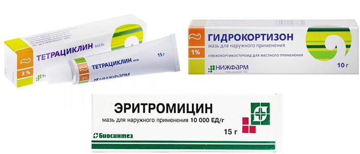 Эритромициновая, Тетрациклиновая, Гидрокортизоновая мази для глаз