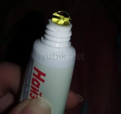 Гель желтого цвета в тюбике
