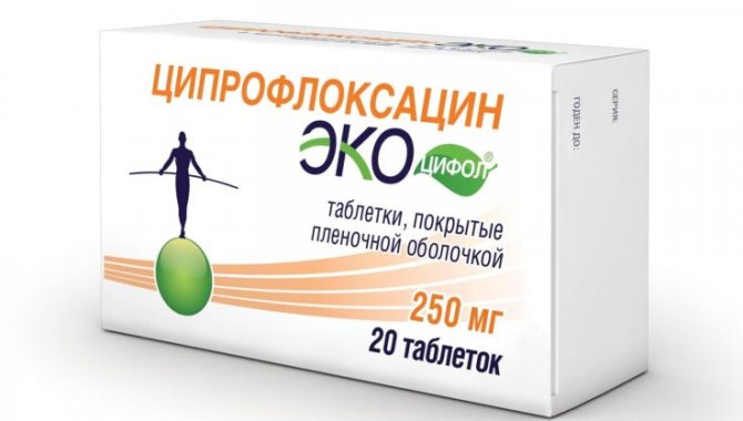 Лечение