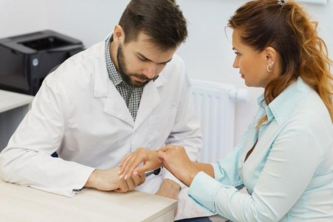 Лишай у взрослого человека