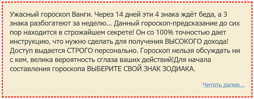 Магия заговоры от климакса - Климакс