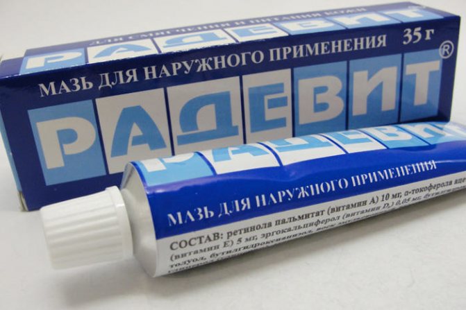 Мази от аллергии на лице у взрослых, эффективные, негормональные, недорогие. Цены и отзывы