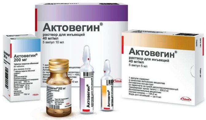 Мази от аллергии на лице у взрослых, эффективные, негормональные, недорогие. Цены и отзывы