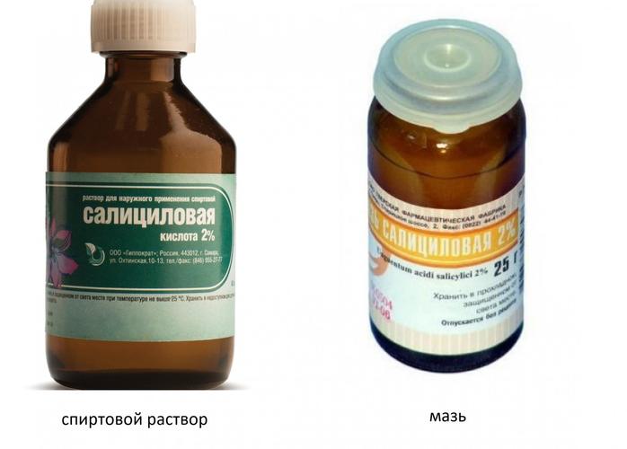 Мази от аллергии на лице у взрослых, эффективные, негормональные, недорогие. Цены и отзывы