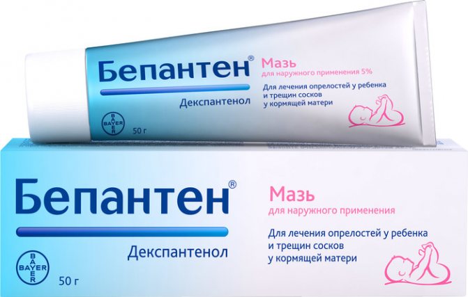 Мази от аллергии на лице у взрослых, эффективные, негормональные, недорогие. Цены и отзывы
