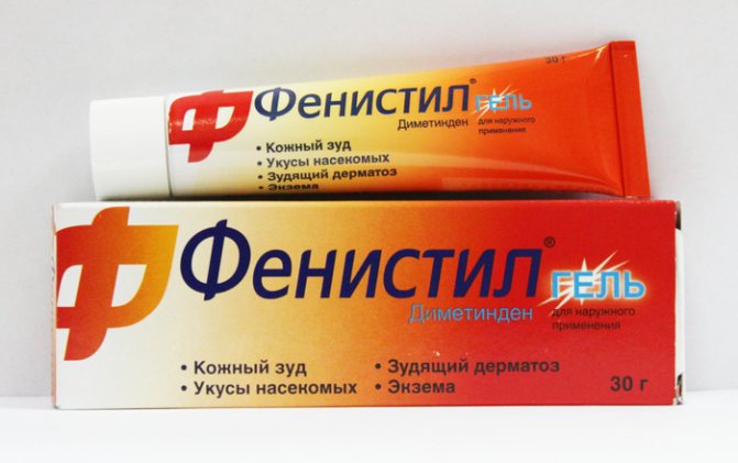 Мази от аллергии на лице у взрослых, эффективные, негормональные, недорогие. Цены и отзывы