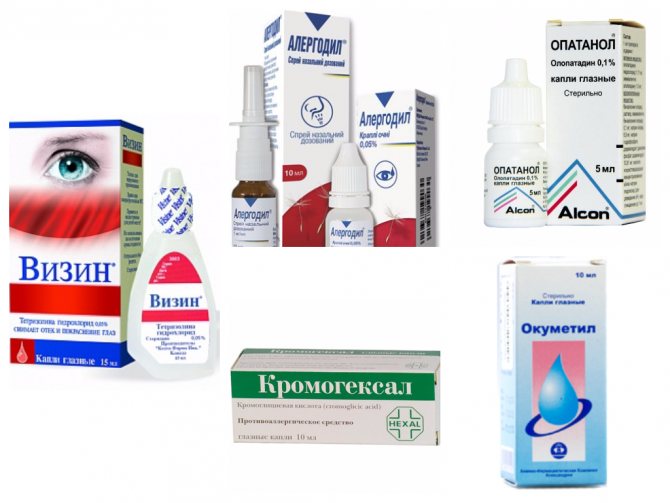 Медицинские препараты