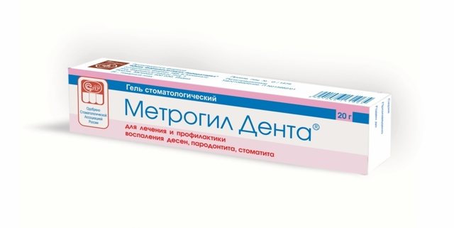 Метрогил дента - инструкция по применению для детей