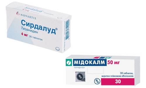 Мидокалм и Сирдалуд принадлежат к группе миорелаксантов центрального действия