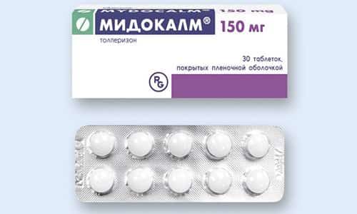 Мидокалм может вызвать головную боль и нарушения работы ЖКТ